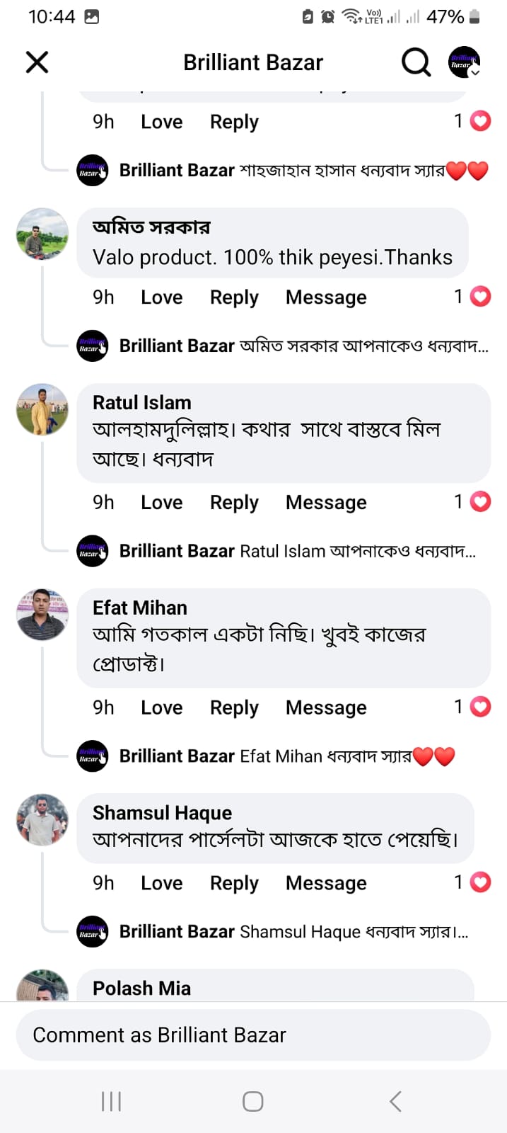 Customer-review1