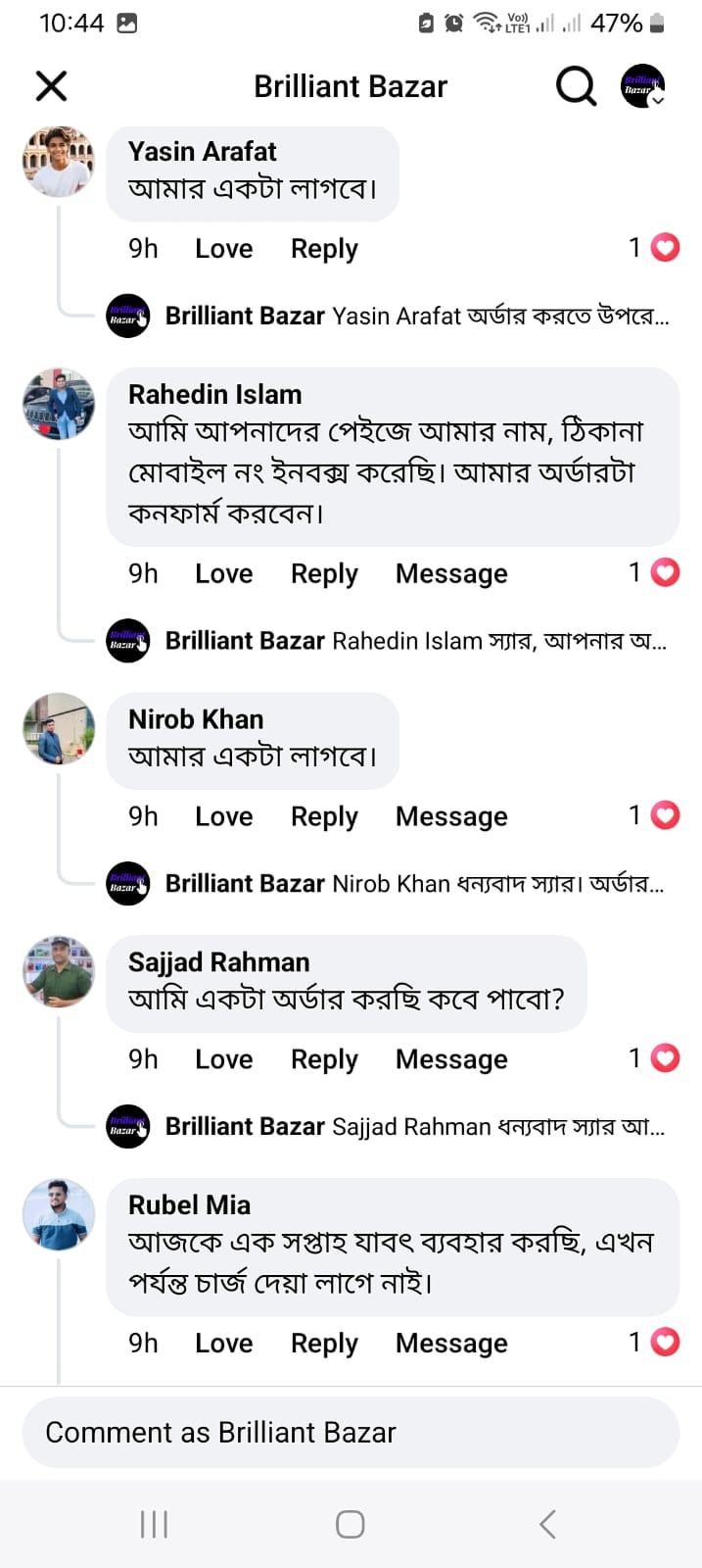 Customer-review2