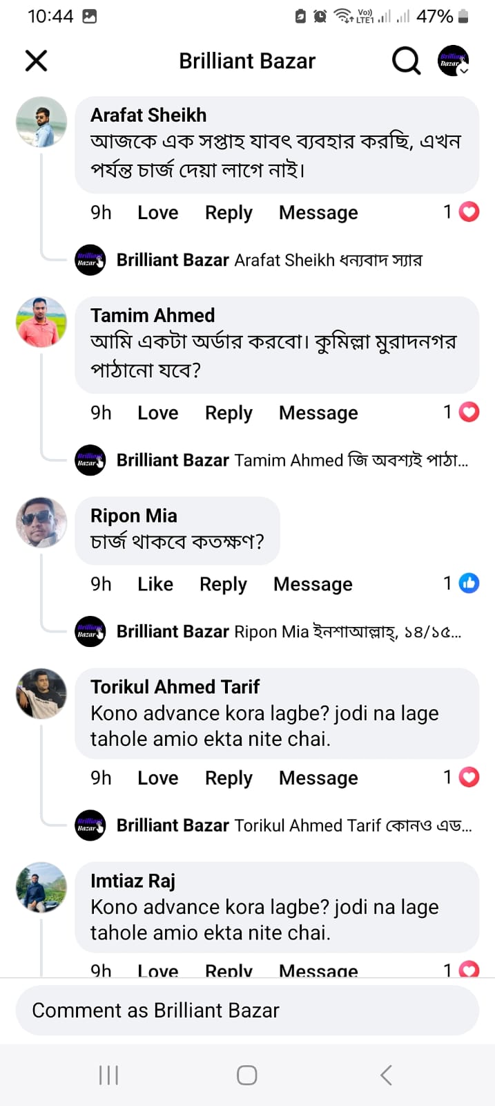 Customer-review3