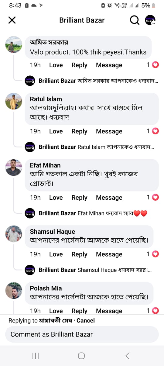 Customer-review4